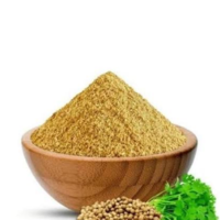 Garam Masala